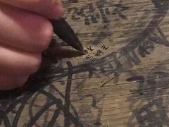 -Helens海伦司小酒馆(津湾广场店)