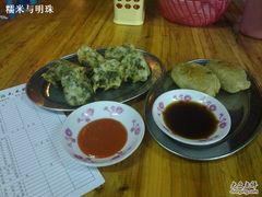 无米粿+笋粿-老福合沟无米粿甜汤粿品店