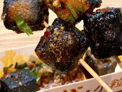 -董顺桃小粒臭豆腐(太平街一店)