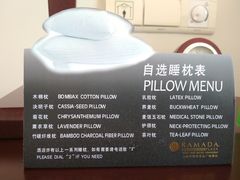 -上海华凯华美达广场酒店