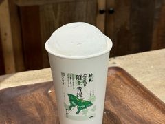 -李山山茶事(景枫店)