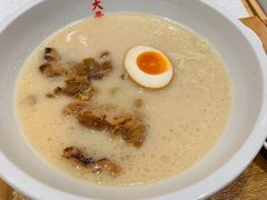 -味千拉面(光启城时尚购物中心店)