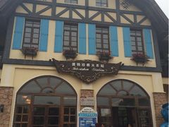 iphone_upload_pic-东部华侨城