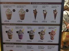 -GODIVA(印象城店)