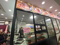 门面-李荣兴(南湖东路店)
