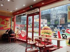 -塔斯汀中国汉堡(浦东绿地东海岸店)