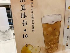 -卡旺卡(合肥天鹅湖置地广场店)