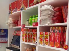 -味多美蛋糕(霍营地铁店)