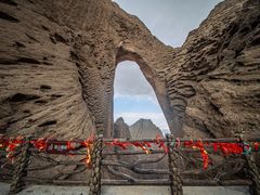 -阿图什天门景区