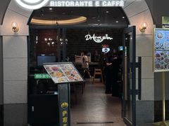 -萨莉亚意式餐厅(南海万达广场店)