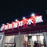 南昌味道，老南昌心中的平凡美食却不可或缺
