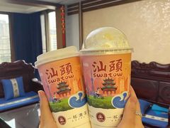 -一杯潮茶·专注潮汕茶饮(十二中创始店)