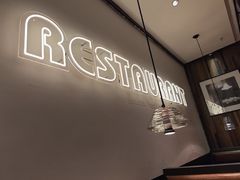 -外婆家(青岛万象城店)