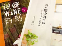-西西弗书店&矢量咖啡(凯德MALL店)
