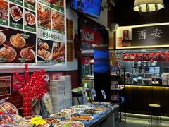 -福苗小骆驼烧烤(大唐不夜城店)
