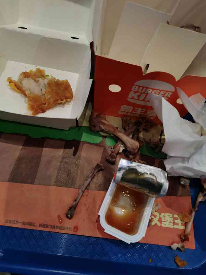 汉堡王永旺梦乐城店