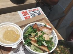 -吉野家(复兴路第二餐厅店)