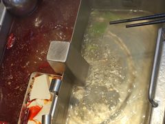 -海底捞火锅(大融城店)