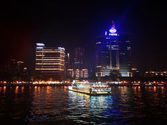-珠江夜游广州塔·中大码头