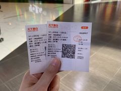 -SFC上影百联影城(八佰伴IMAX店)