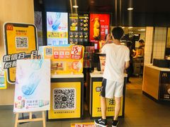 -麦当劳(东石东一路店)