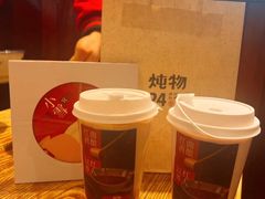 -炖物24章·顺时轻养茶(杭州大厦店)