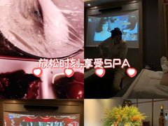 -和子足浴SPA会馆(梁溪店)