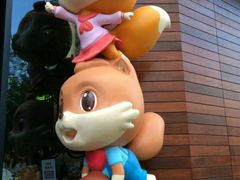 -三只松鼠生活馆(芜湖弋江金鹰店)