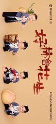 点击看大图 -57KIDS儿童摄影
