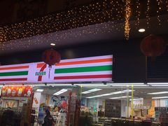 -香港悦品海景酒店