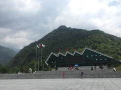 牛背梁自然保护区-牛背梁国家森林公园