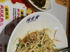-陳香貴·兰州牛肉面(上海长风大悦城店)