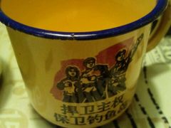 -树下时尚餐厅(翠园街店)