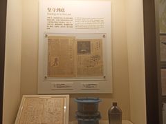 -张乐平故居