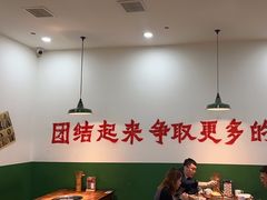 -楠火锅(哈尔滨金爵万象店)