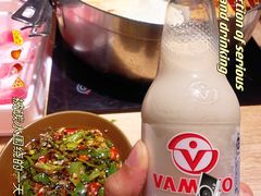 -野妹火锅(南园店)
