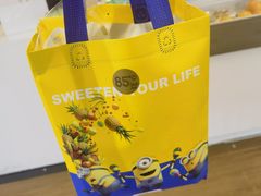 -85度C(厦门中华城新店)