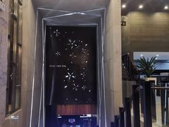 -纽斯桑拿会所(天山店)