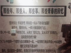 -猴满足影院足道SPA(金钟路店)
