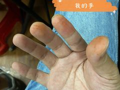 -建国烧烤(建乐路店)