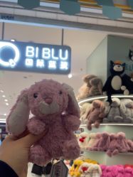 -国际蓝孩(悠方店)