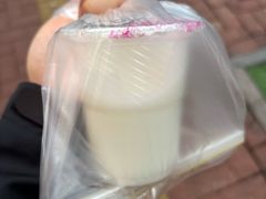 -杨记杏仁茶(椰园店)