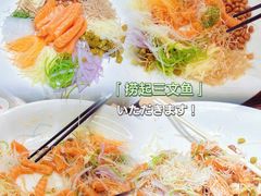 -顺德了能馆(虎门店)