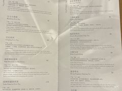 -白天鹅宾馆-宏图府餐厅