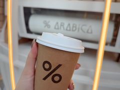 -% Arabica阿拉比卡咖啡(深圳湾万象城店)