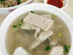 猪肉丸汤-非遗·爱西干面(小公园总店)