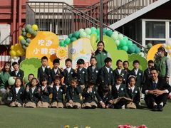 -北京市邮政管理局海慧寺幼儿园