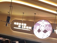 -师烤·豆花烤鱼(广州荔湾扬韬广场店)