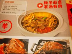-西贝(金桥店)