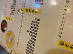 -玫瑰甜品(文明路店)